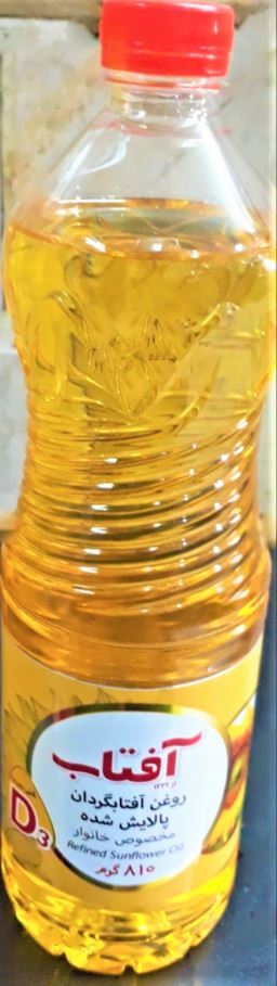 روغن آفتابگردان آفتاب 810 گرم ( 12 عددی )