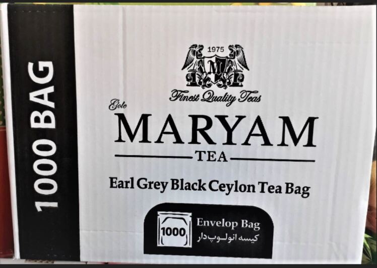 چای معطر 1000عددی کاوردار مریم